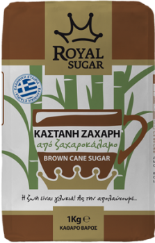 kastani-zaxari-royal-sugar-1kg