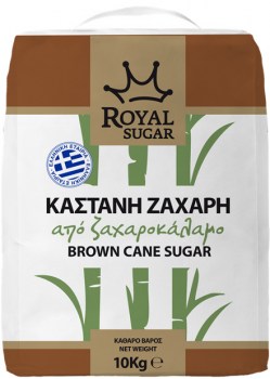 Brown Sugar Royal Sugar 10Kg