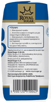 1kgside26