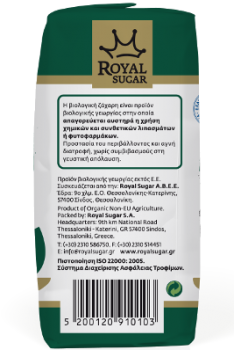Βιολογική Ζάχαρη Royal Sugar 500gr
