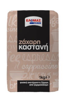 Καστανή Ζάχαρη Ελομάς 1Kg