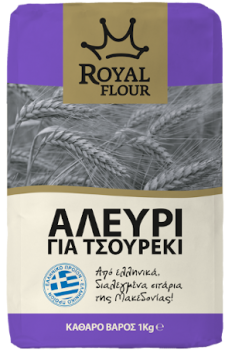 Royal Flour 1Kg αλεύρι για τσουρέκι