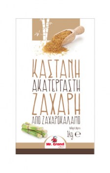 Mr Grand Καστανή Ζάχαρη 1Kg