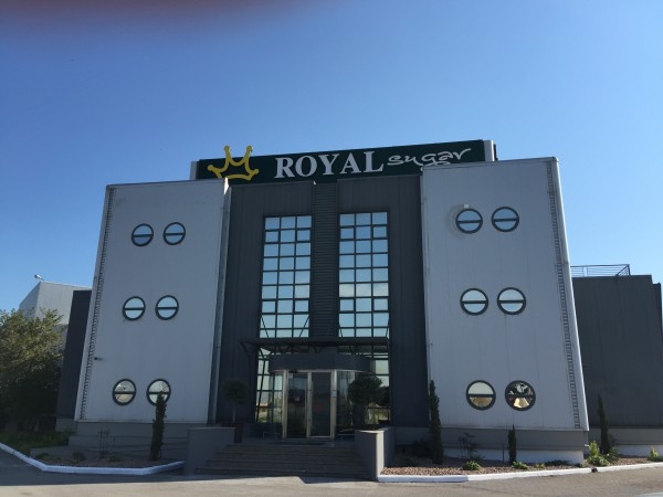 ROYAL SUGAR Α.Β.Ε.Ε.: Ανακοίνωση διανομής σπόρων